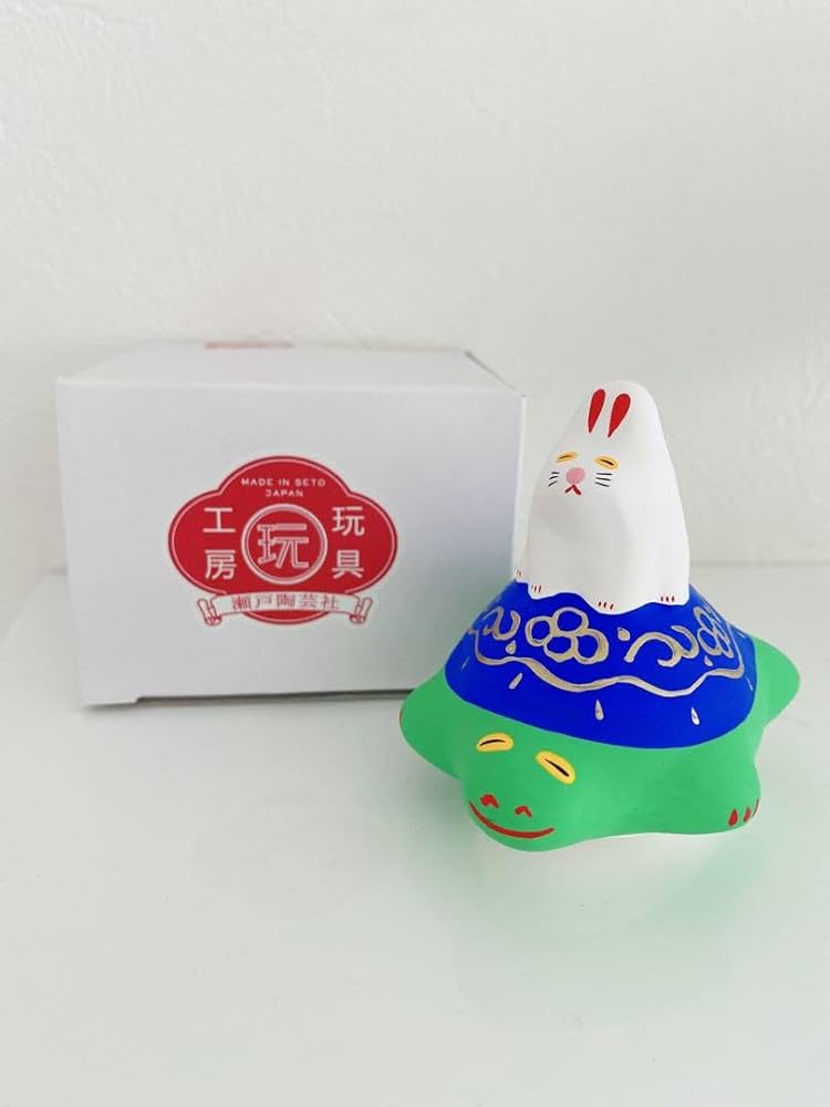 Amazon | 瀬戸焼 伝統工芸品 縁起 玩具工房 うさぎ 亀 | 民芸品